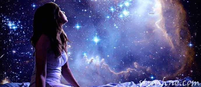 история о сбывшимся вещем сне в ночь противостояния планет