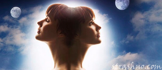 мистическая история о реинкарнации души