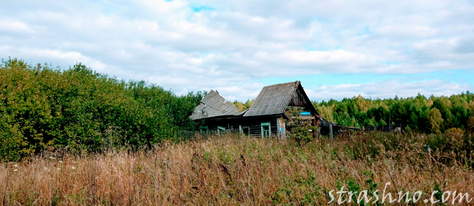 художественный рассказ о призраках в заброшенной деревне