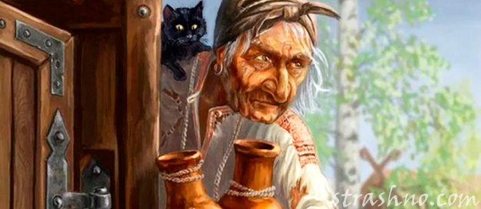 мистическая история про сельскую ведьму