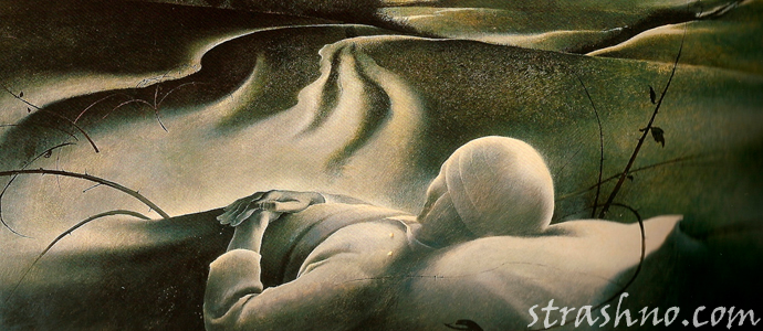 мистическая история о вещем сне