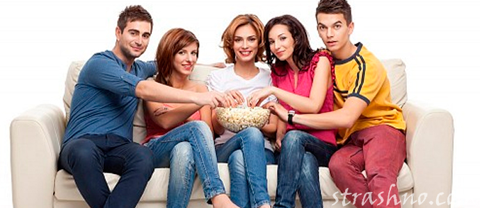 друзья смотрят молодежный сериал