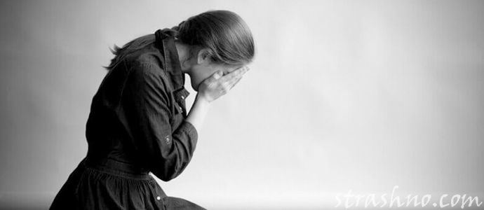 история о сбывшихся предчувствствиях