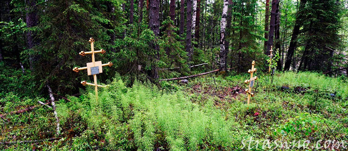 деревенское кладбище