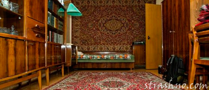 комната с мистикой