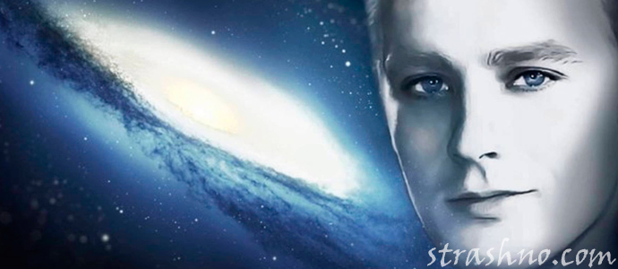 лицо человека из другой планеты