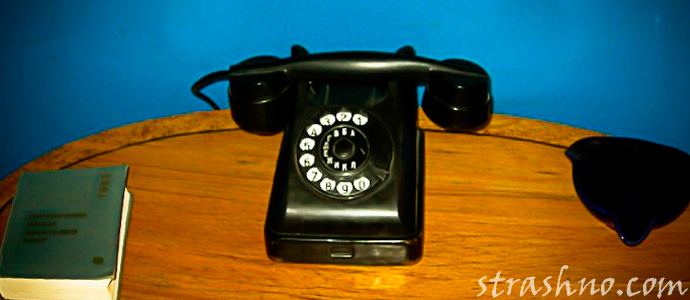 история о мистика с телефонным звонком