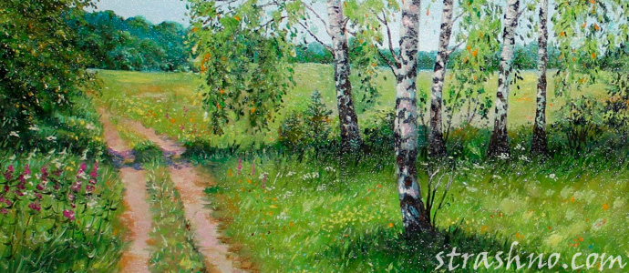 березовая роща