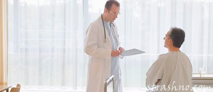 история о предсказании пациента психбольницы