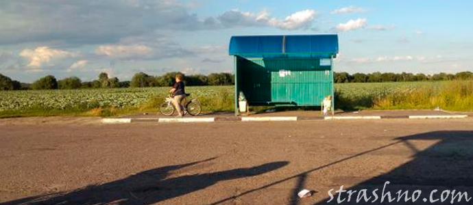 автобусная остановка