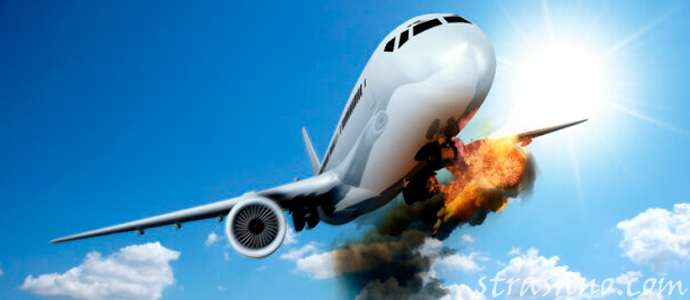 горящий самолет