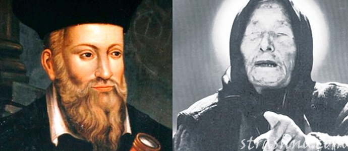 предсказатели