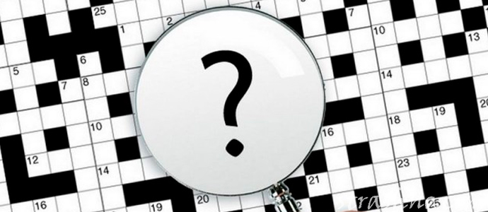 история необычных совпадений