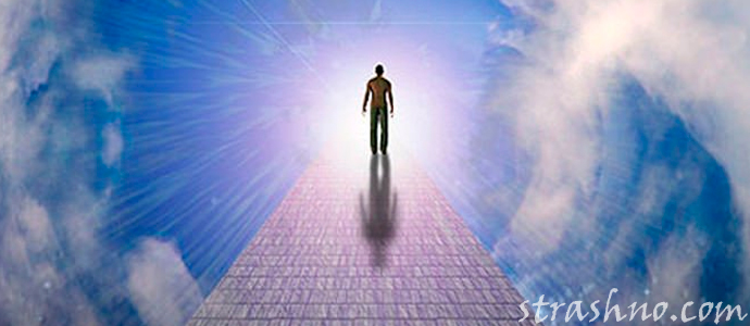 история о душах умерших