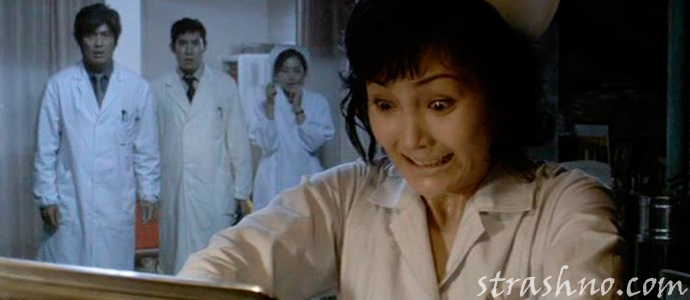 кадр из фильма ужасов Инфекция