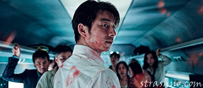 кадр из боевика Поезд в Пусан