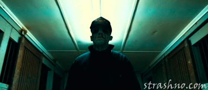персонаж из фильма ужасов