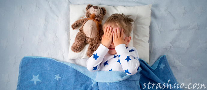 детские ночные страхи