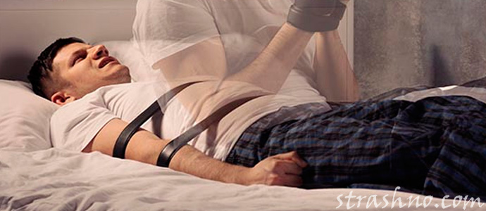 страшный сонный паралич