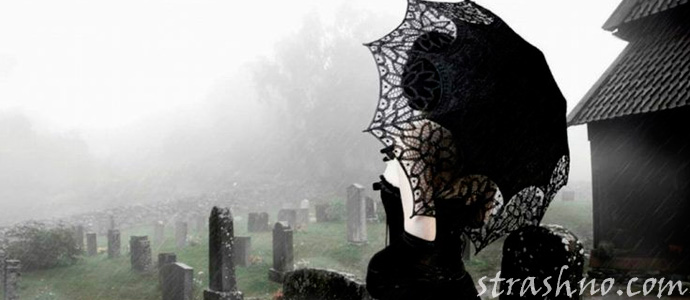 история вдовы о мистическом посещении кладбища