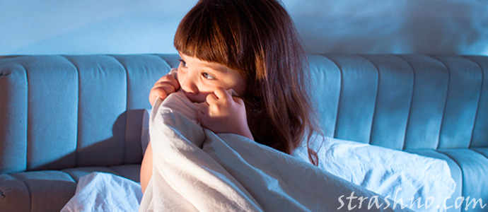 ночной детский страх