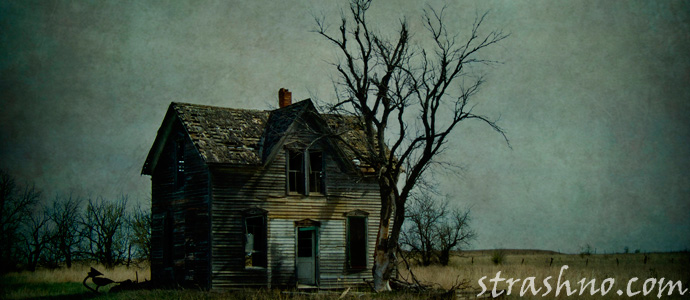 старый дом с привидениями