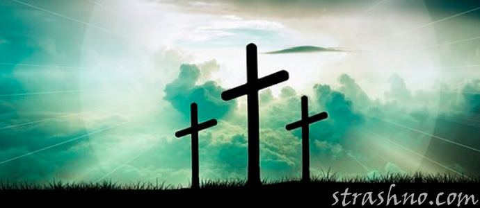 история о неправильно установленном кресте на могиле