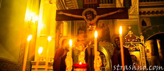 Иссус Христос пришел во сне