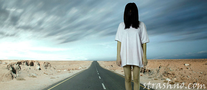 призрак девушки на дороге