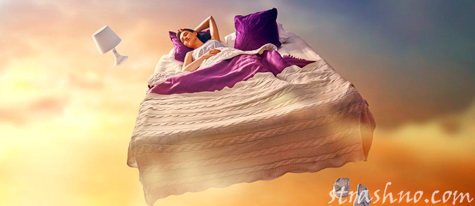 история о пророческом сне