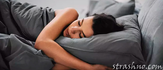 девушка видит вещий сон