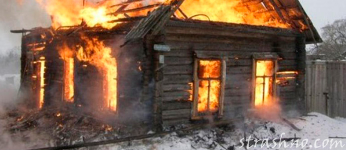 страшный пожар на даче