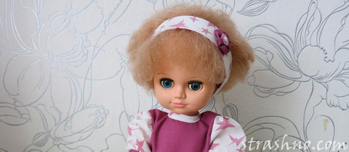 мистическая история о подаренной кукле