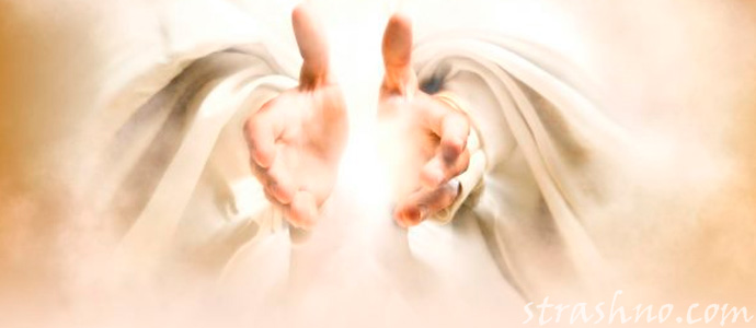 руки ангела-хранителя