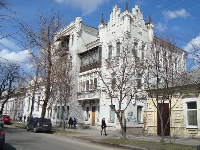 дом колдуна в Полтаве