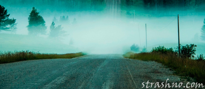 мистическая встреча на дороге