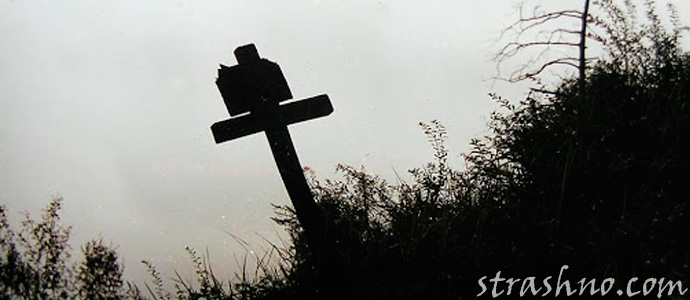 страшная история про кладбище
