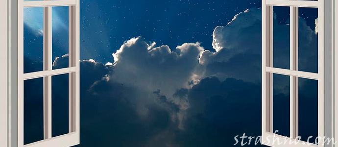 мистические облака