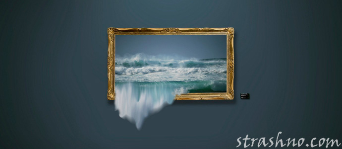 мистическая картина в квартире