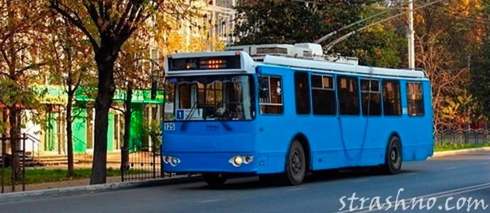 мистика в троллейбусе