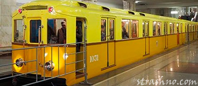 мистический случай в вагоне метро