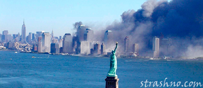 предсказание теракта 11 сентября