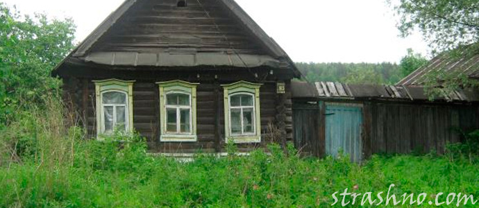 призраки в старом доме