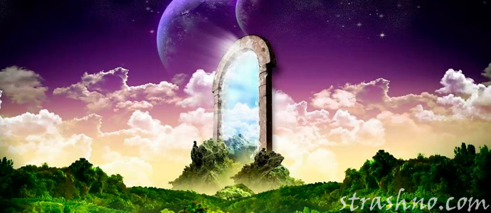 врата на тот свет