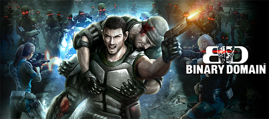 Binary domain прохождение