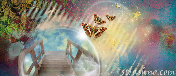 мистические сновидения