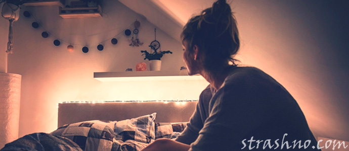 мистика в квартире