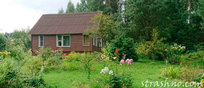 мистика на даче
