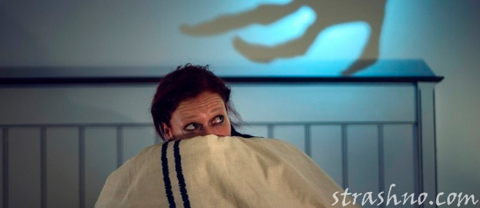 приснился кошмар