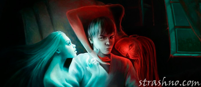 темные сущности в квартире